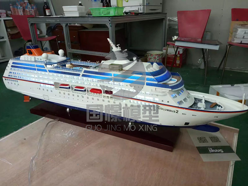 磴口县船舶模型