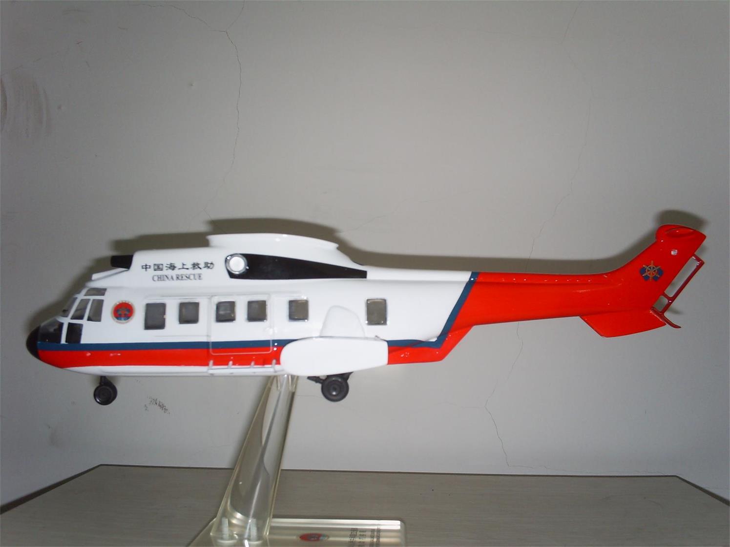 磴口县直升机模型